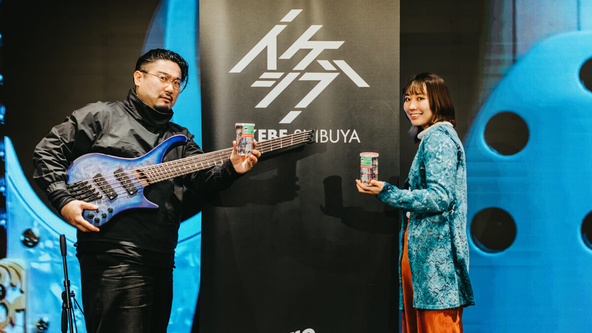 Event Report】吉田一郎不可触世界 Special Bass Demonstration 