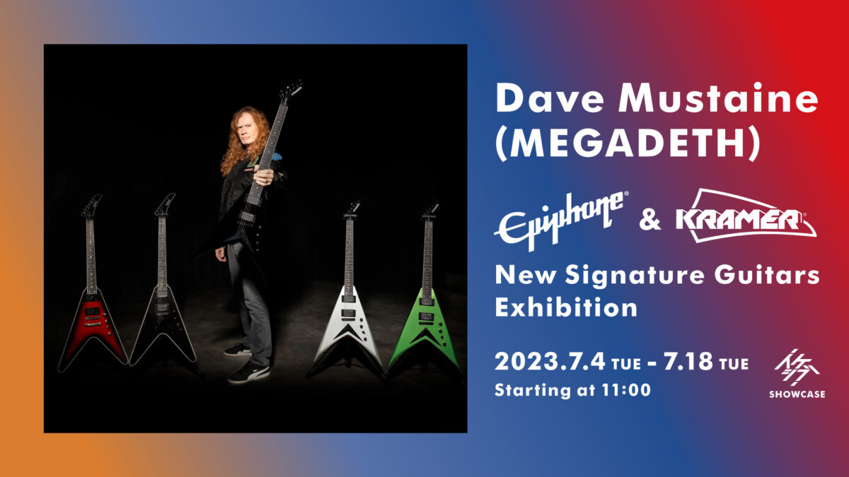 代引可 デイヴ・ムステイン直筆サイン入り超大型写真…Dave Mustaine ...