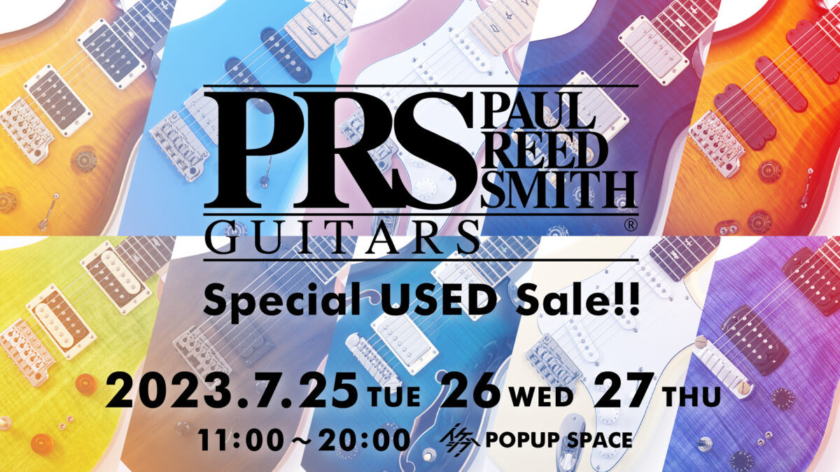 PRS Special USED Sale!! | イケシブ｜IKEBE SHIBUYA｜池部楽器店 渋谷 